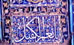 2004 March 29