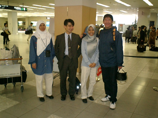 At Fukuoka International Airport