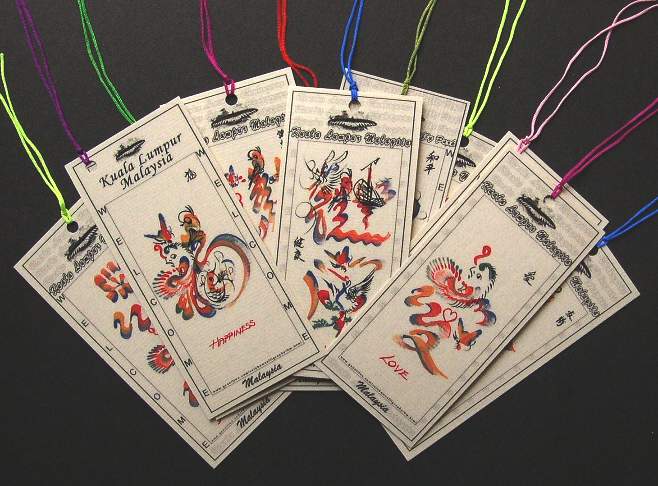 Chinese Book Mark