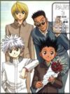 Hunter X Hunter anime