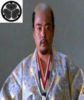 Tokugawa Ieyasu