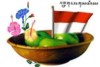 Indonesia