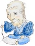 Katsushika Hokusai