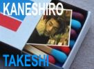 Kaneshiro Takeshi Movies and Pictures