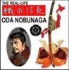 All and Everything about Oda Nobunaga