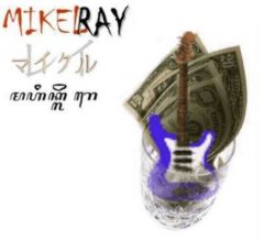 Mikel Ray's Buddah Bones