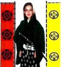 Nin in Japanese samurai dresses