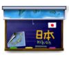 Weird Japan