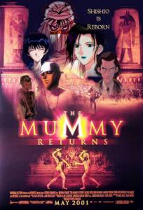 "The Mummy"