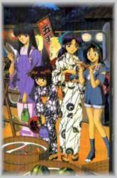 Shopping scene