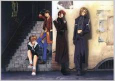 Weiss Kreuz