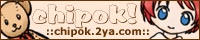 teddy bears!^^ Lots and lots of teddy bears! A super cute site... 