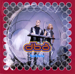 dba - 'Bubble' album cover