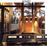 Soviet - 'We Are Eyes, We Are Builders' album cover