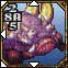 behemoth