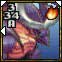 dragon lord
