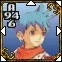 young ryu