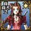 aeris