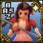 aeris