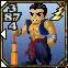 raijin