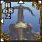bahamut