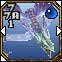 Leviathan