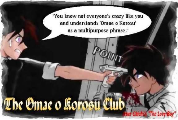 Omae o Korosu club