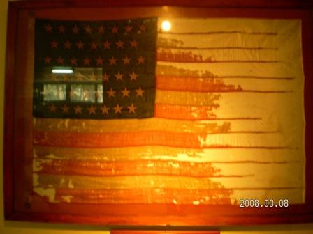 an old American flag