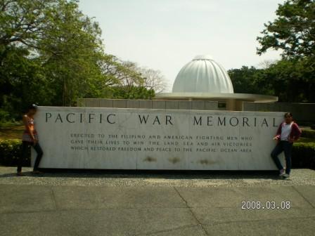Pacific War Memorial