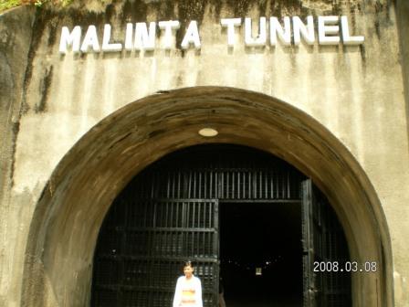 Malinta Tunnel