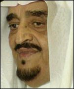 Saudi  King Fahd