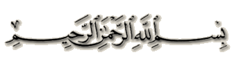bas_main.gif (10793 bytes)
