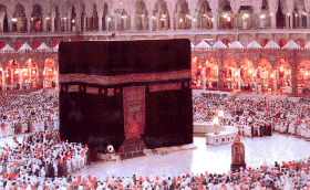 kaabah.jpg (28175 bytes)