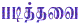 Islam Site