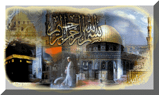 Welcome to my Arabic Links site.