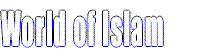 w-islam.gif (18146 bytes)