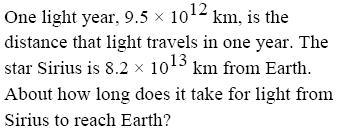 20q.JPG