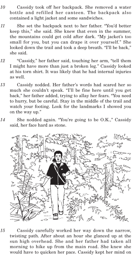 passage5-2.gif