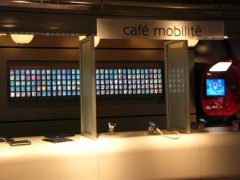 The Microsoft Museum