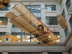 The Philatelic Museum