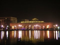 The Capitol