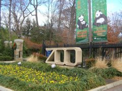 The National Zoo