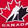 Sakic Team Canada Jersey
