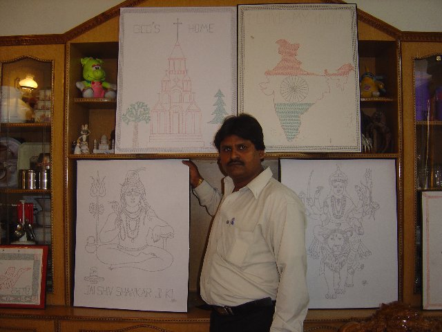 Photograph
