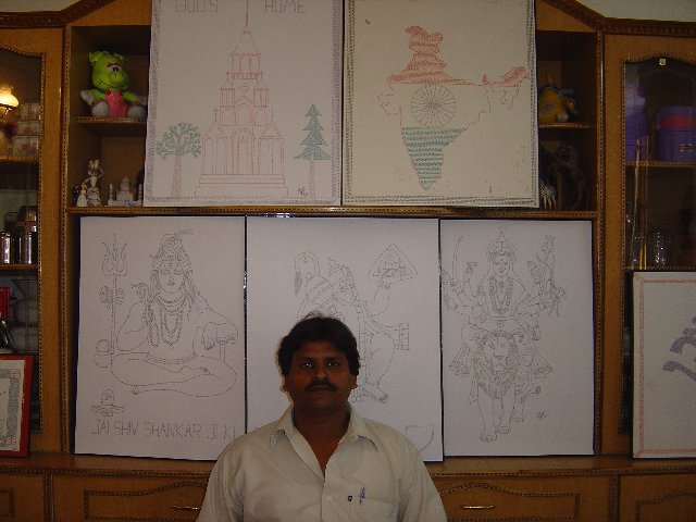 Photograph