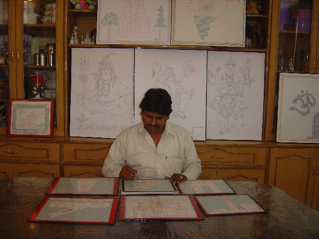 Photograph