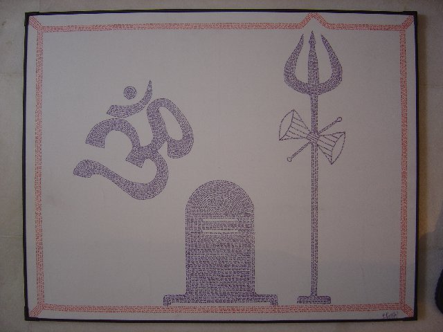 Photograph