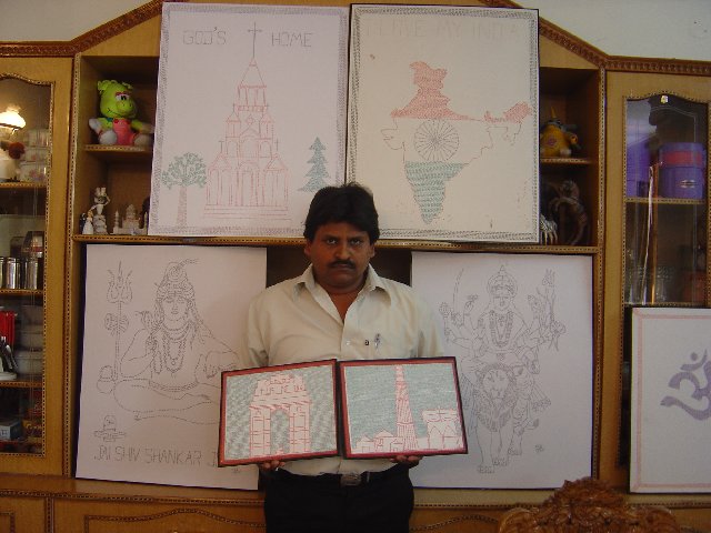 Photograph