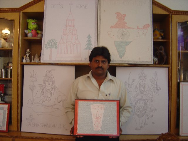 Photograph