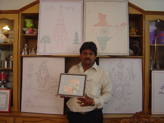 Photograph